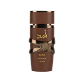 Asad Bourbon